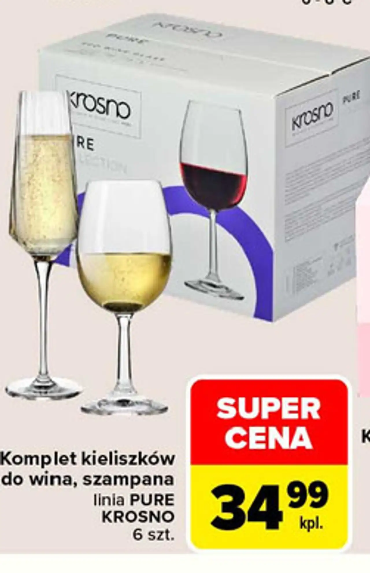 Komplet kieliszków do wina, szampana linia PURE KROSNO 6 szt.