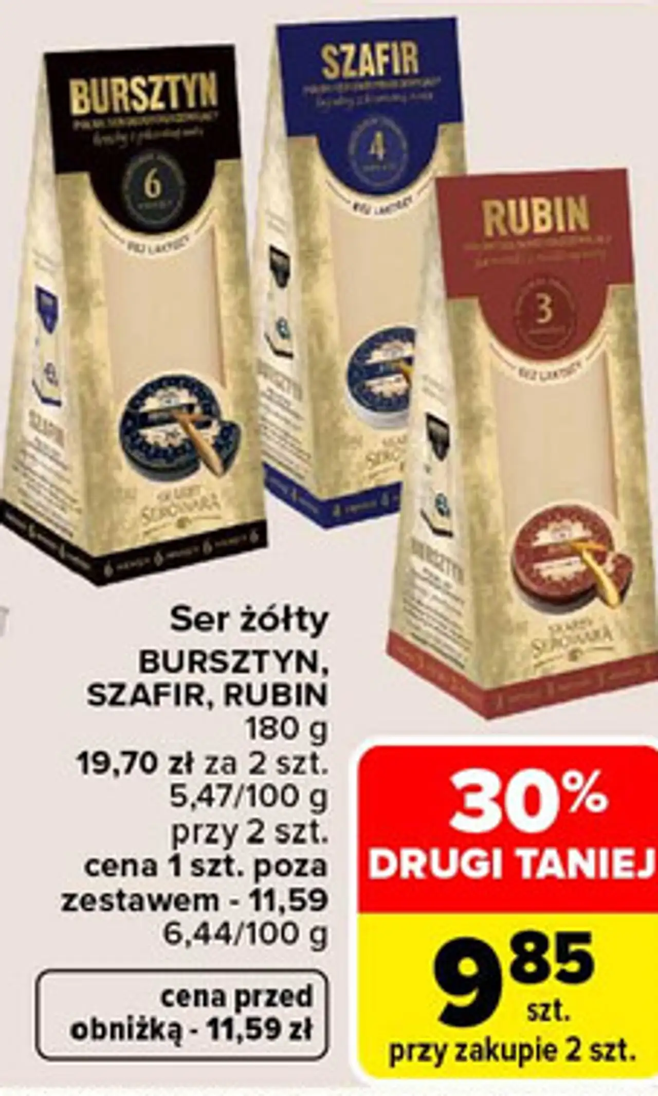 Ser żółty Bursztyn, Szafir, Rubin