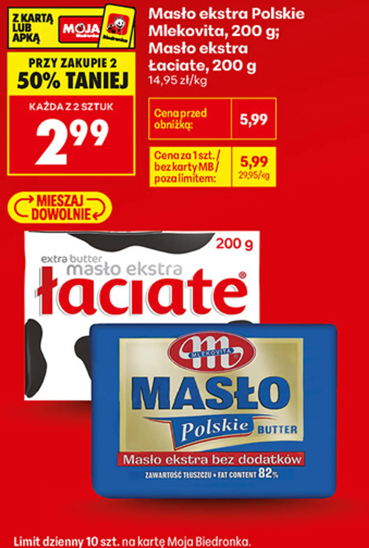 Masło ekstra Polskie Mlekovita, 200 g; Masło ekstra Łaciate, 200 g