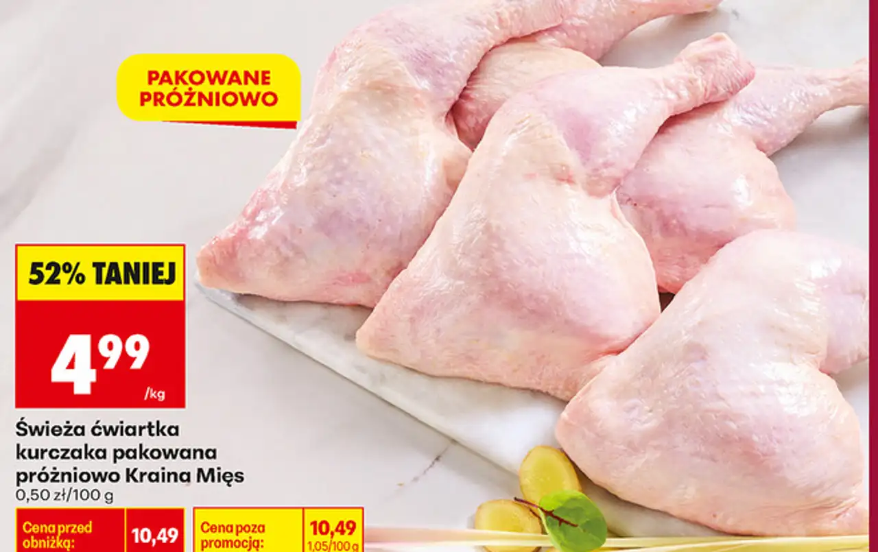Świeża ćwiartka kurczaka pakowana próżniowo Kraina Mięs