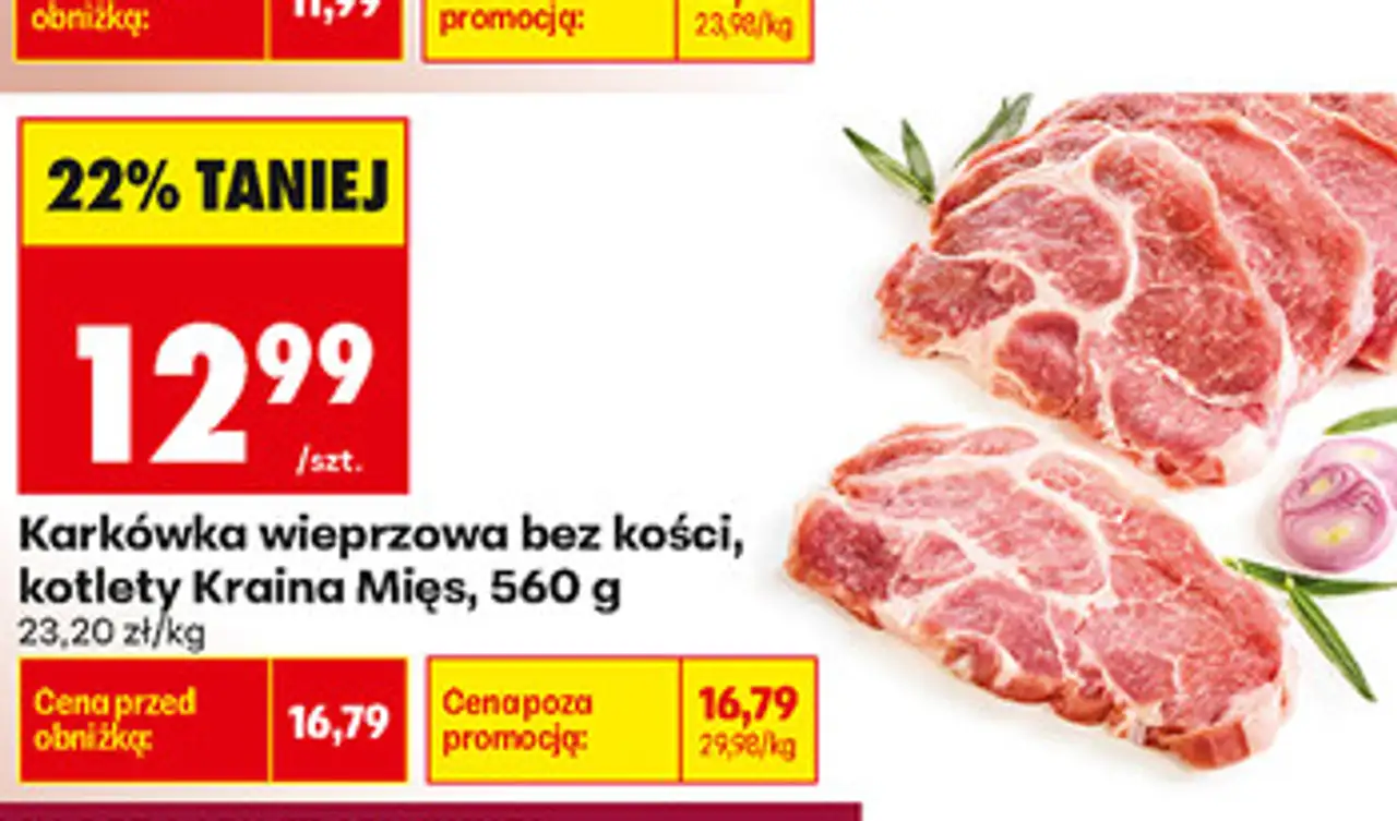 Karkówka wieprzowa bez kości, kotlety Kraina Mięs, 560 g