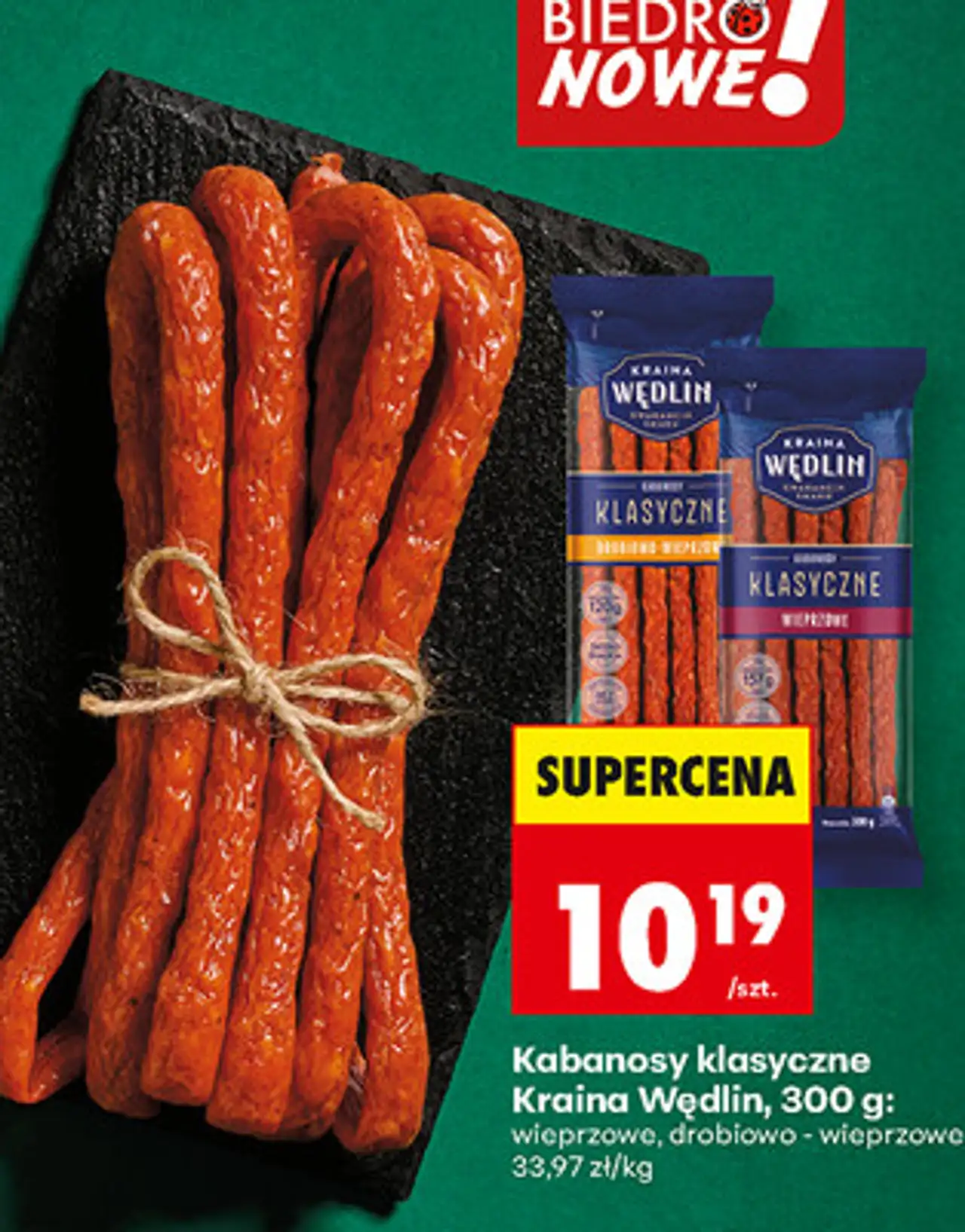 Kabanosy klasyczne Kraina Wędlin, 300 g: wieprzowe, drobiowo-wieprzowe