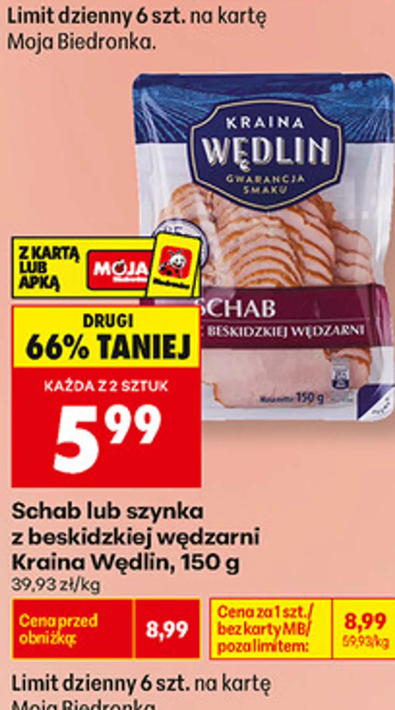 Schab lub szynka z beskidzkiej wędzarni Kraina Wędlin