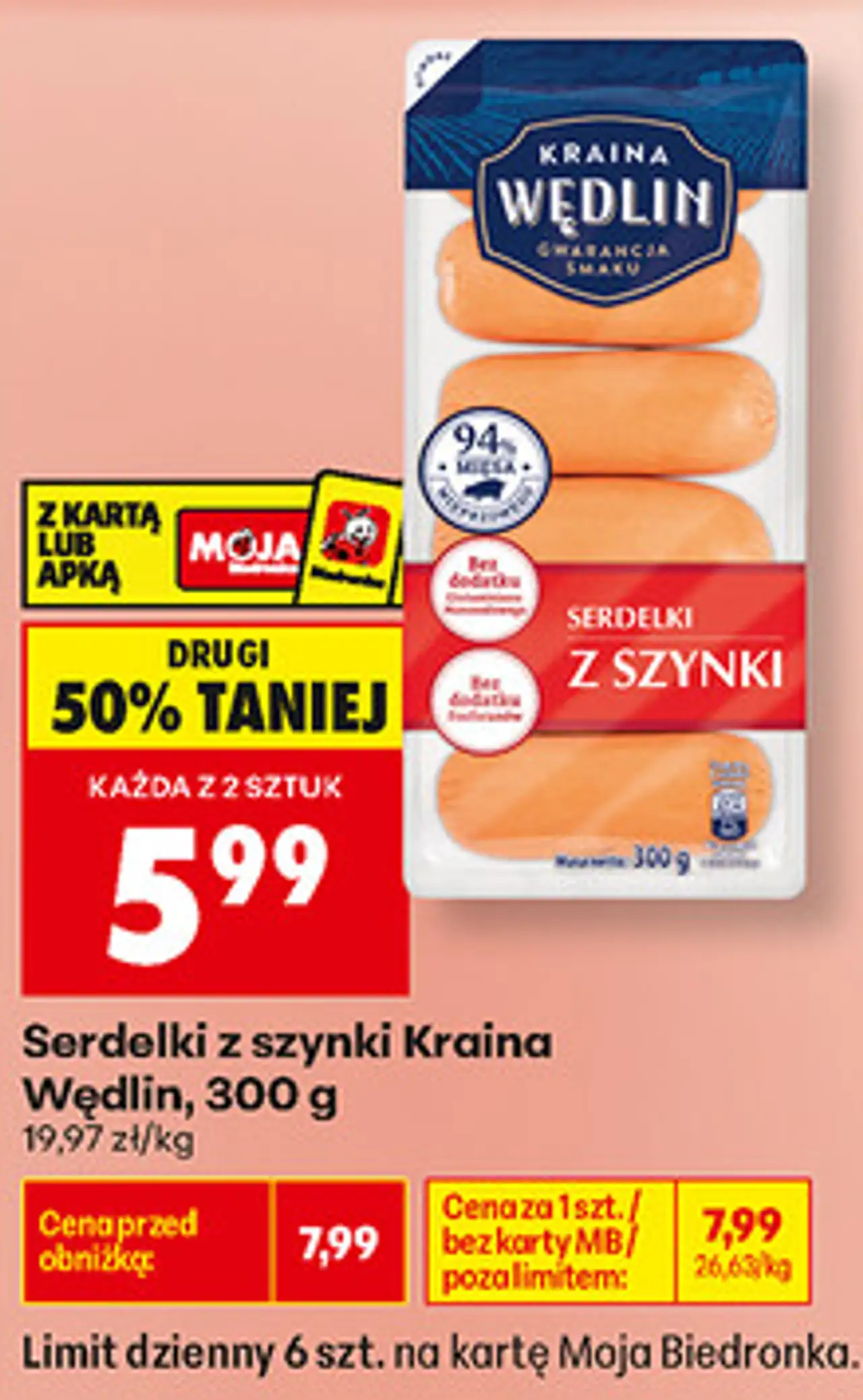 Serdelki z szynki Kraina Wędlin, 300 g