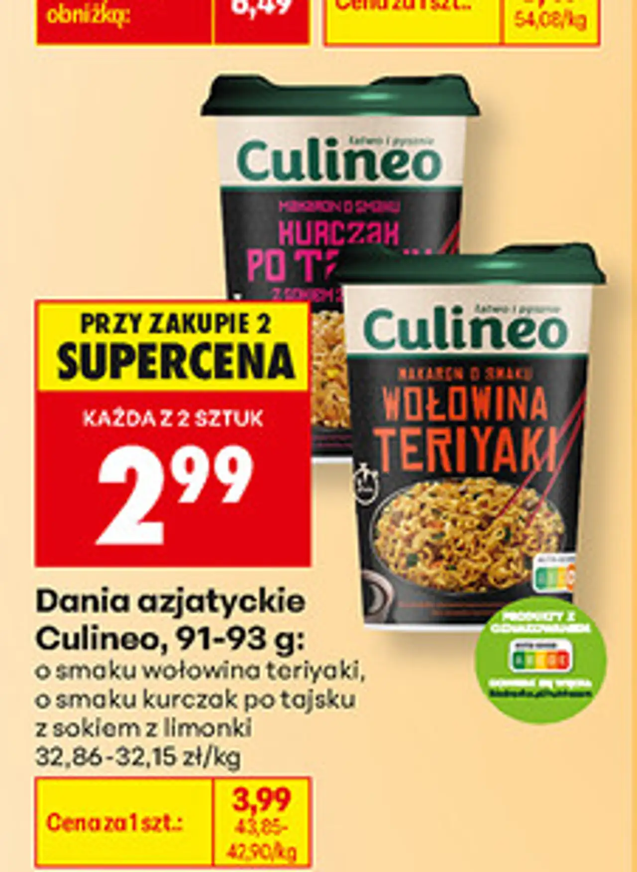 Dania azjatyckie Culineo