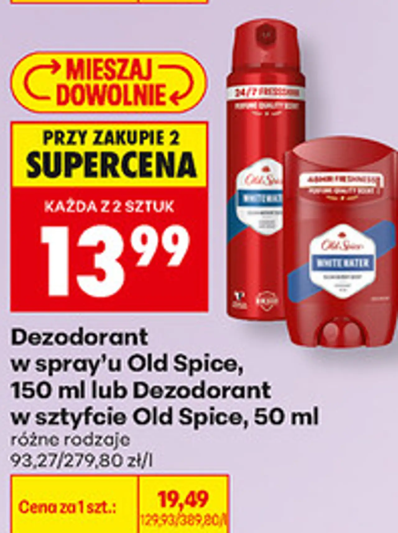 Dezodorant w spray'u Old Spice lub Dezodorant w sztyfcie Old Spice
