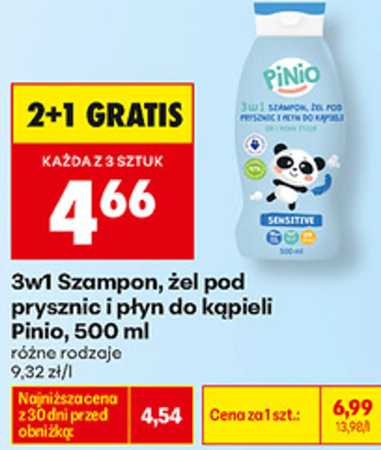 3w1 Szampon, żel pod prysznic i płyn do kąpieli Pinio, 500 ml
