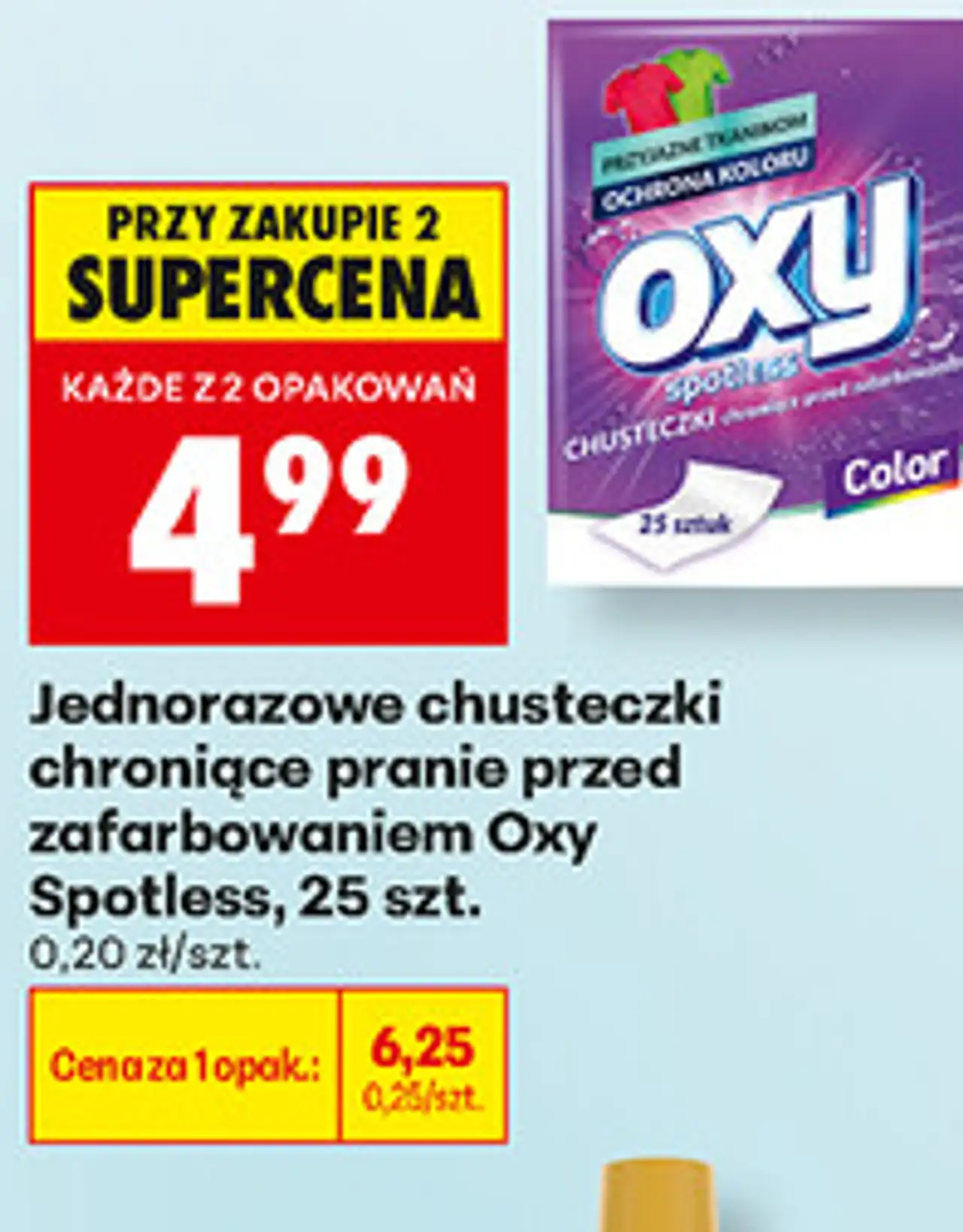 Jednorazowe chusteczki chroniące pranie przed zafarbowaniem Oxy Spotless