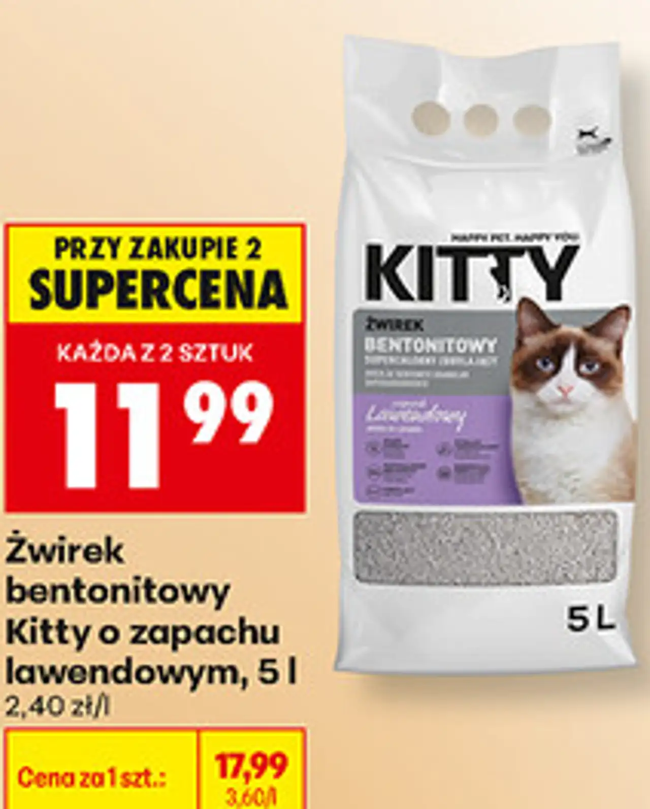 Żwirek bentonitowy Kitty o zapachu lawendowym, 5 l