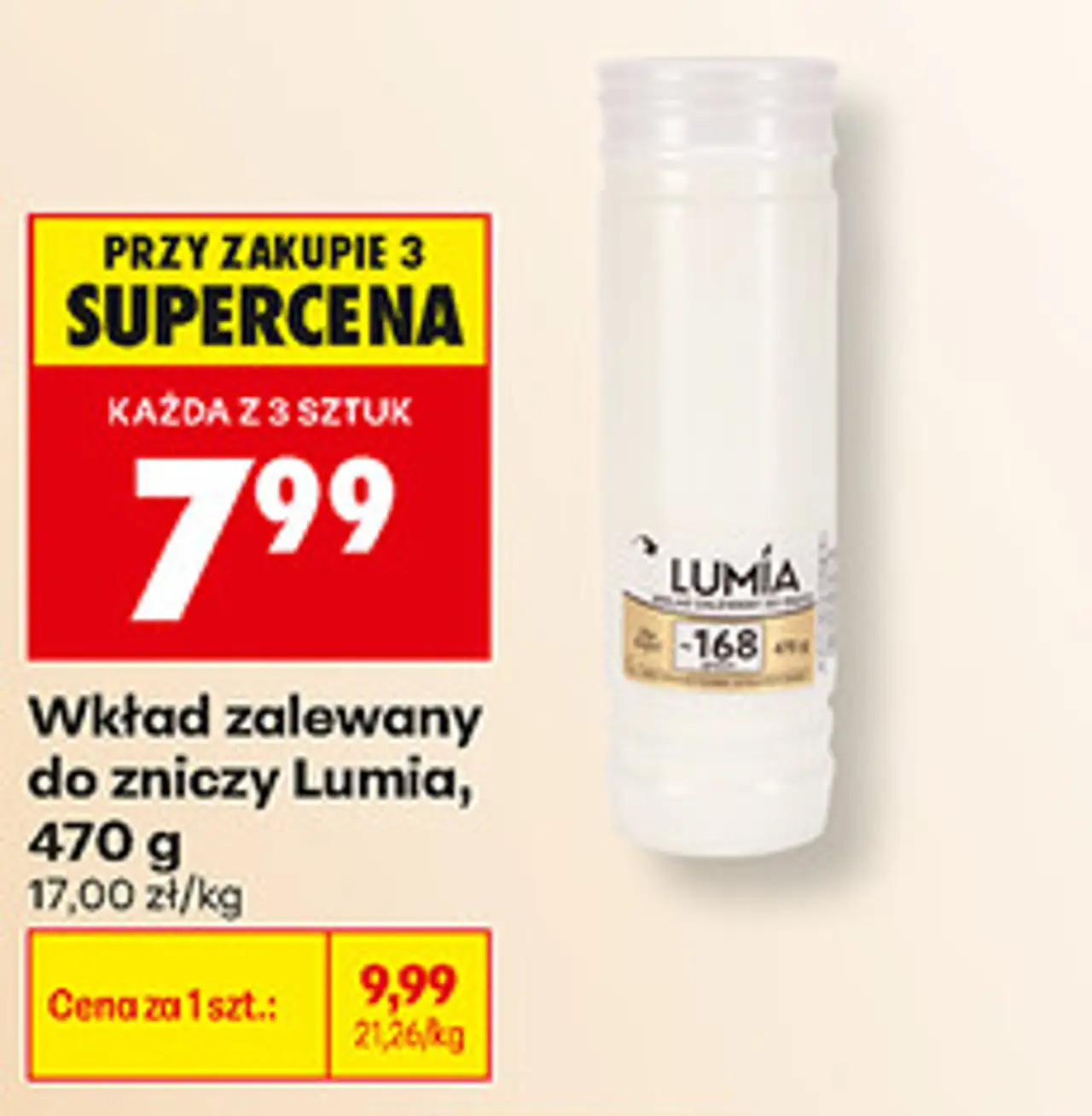 Wkład zalewany do zniczy Lumia, 470 g