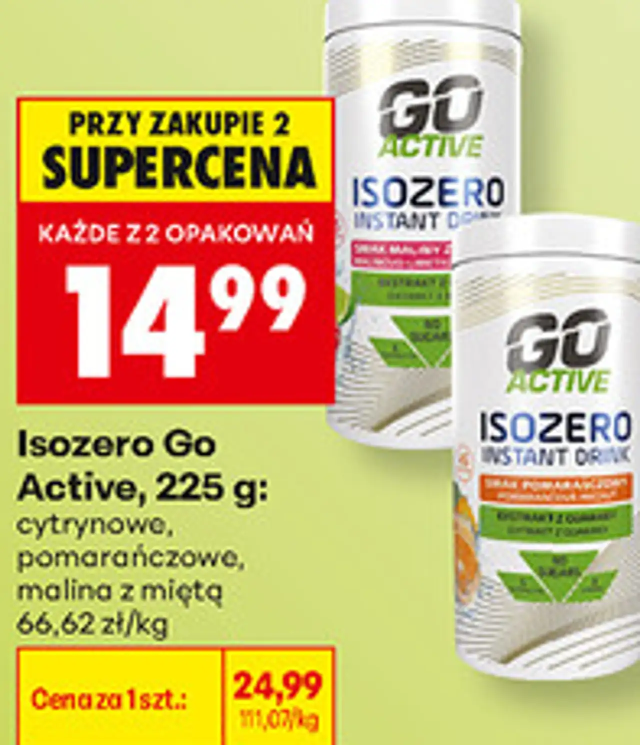 Isozero Go Active, 225 g