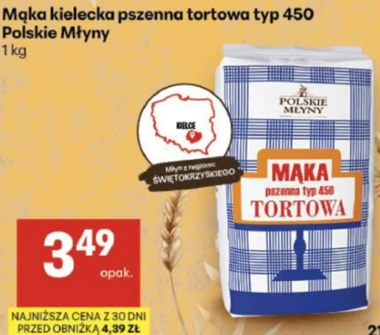 Mąka kielecka pszenna tortowa typ 450 Polskie Młyny