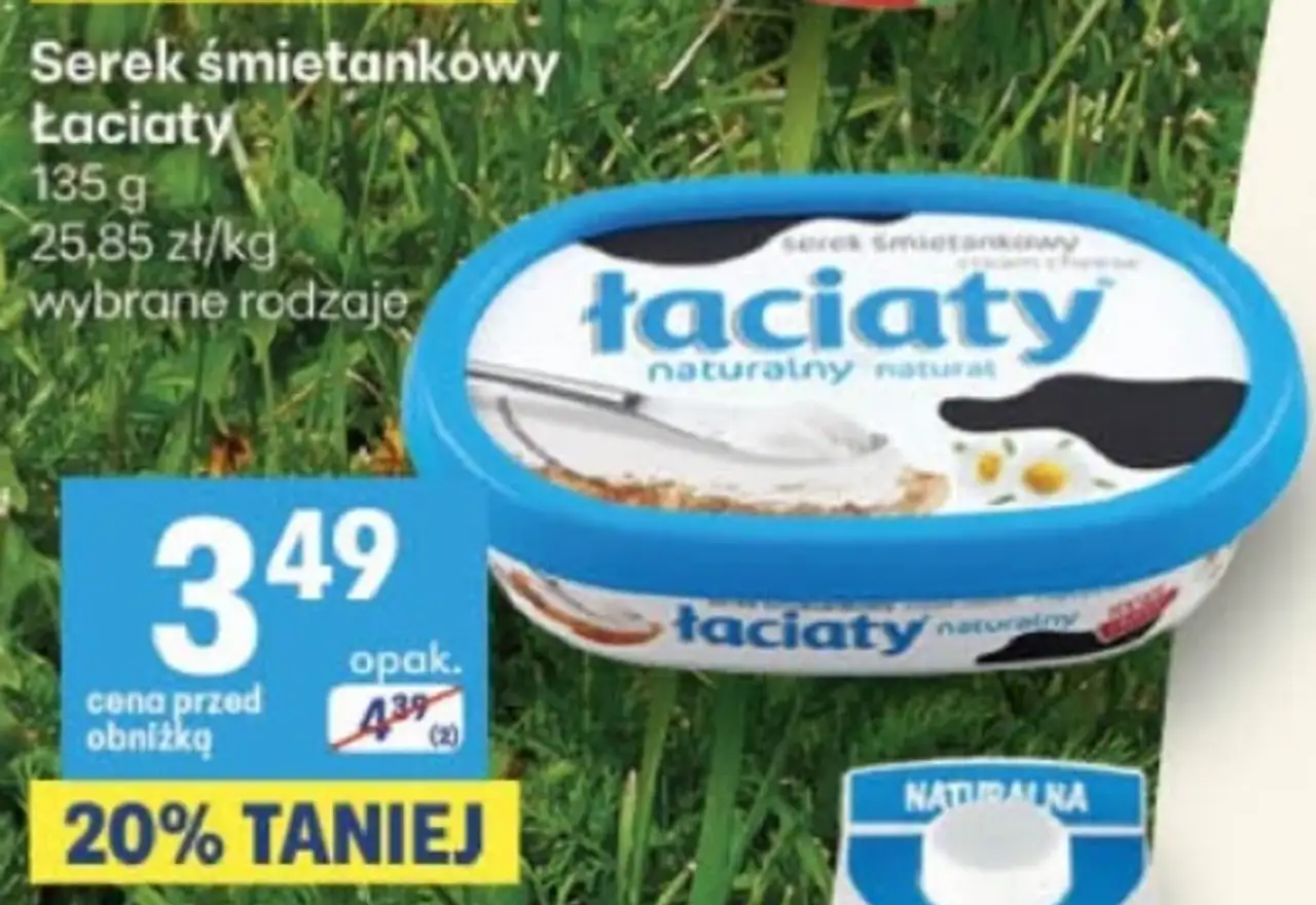 Serek śmietankowy Łaciaty