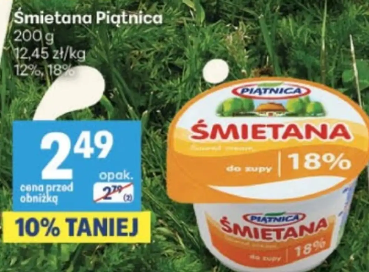 Śmietana Piątnica