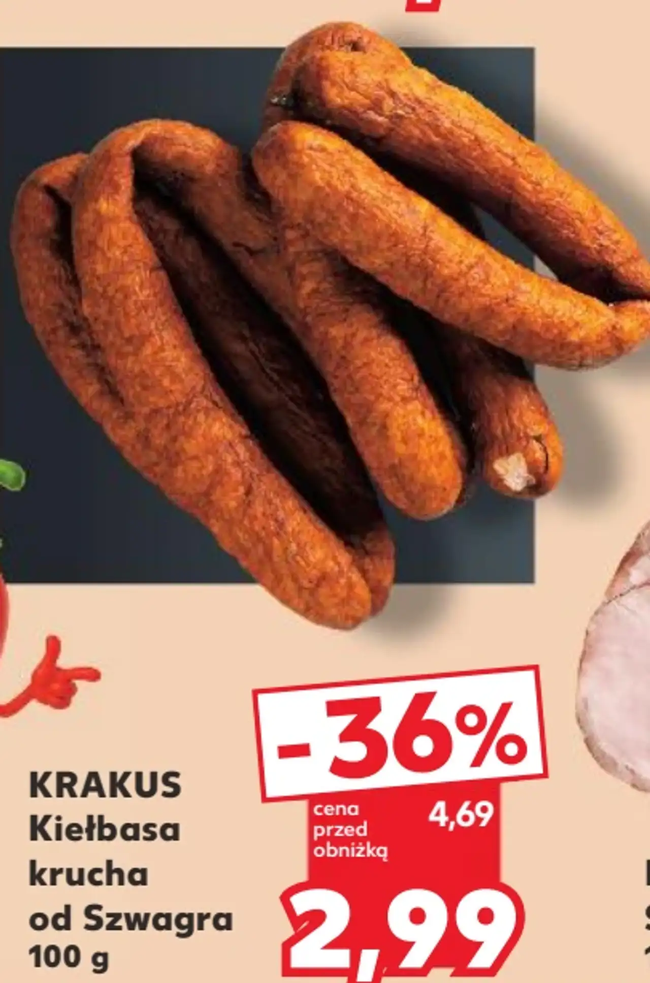 Krakus Kiełbasa krucha od Szwagra
