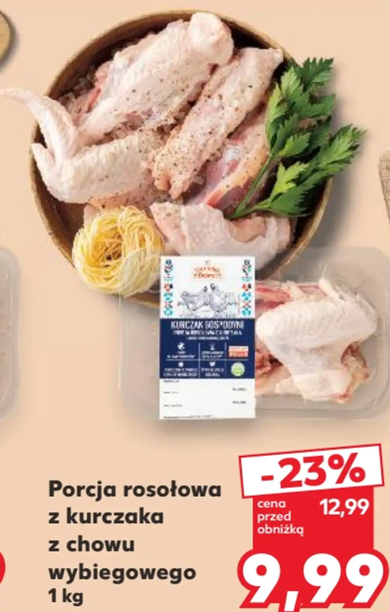 Porcja rosołowa z kurczaka z chowu wybiegowego Kurczak Gospodyni