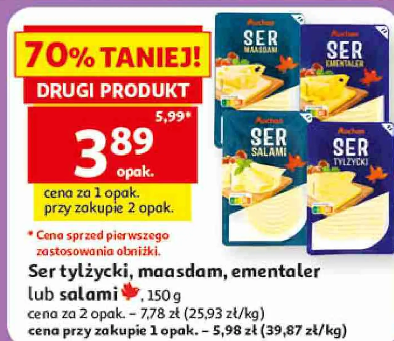 Ser tylżycki, maasdam, ementaler lub salami Auchan