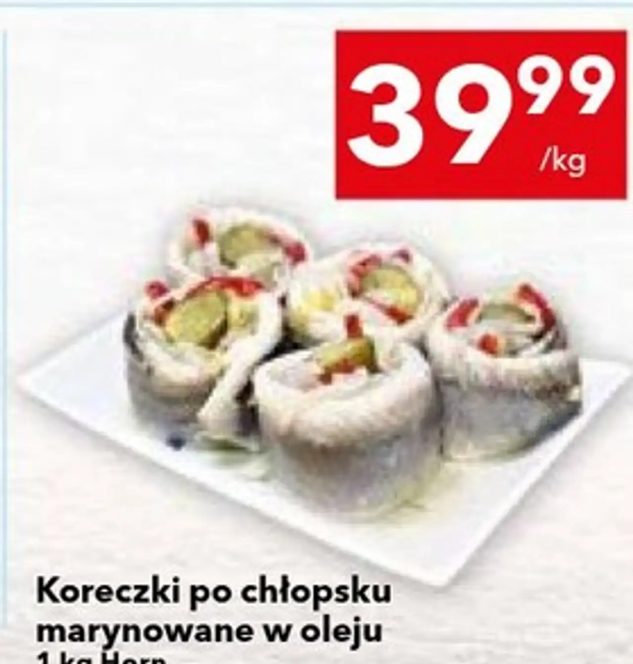 Koreczki po chłopsku marynowane w oleju 1 kg Horn