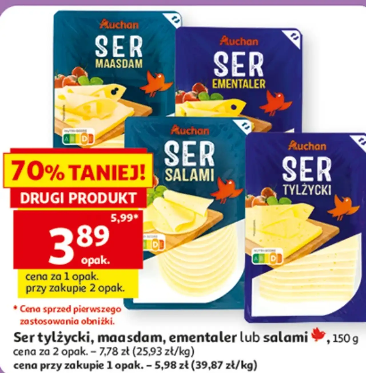 Ser żółty Auchan (tyżycki, maasdam, ementaler lub salami)