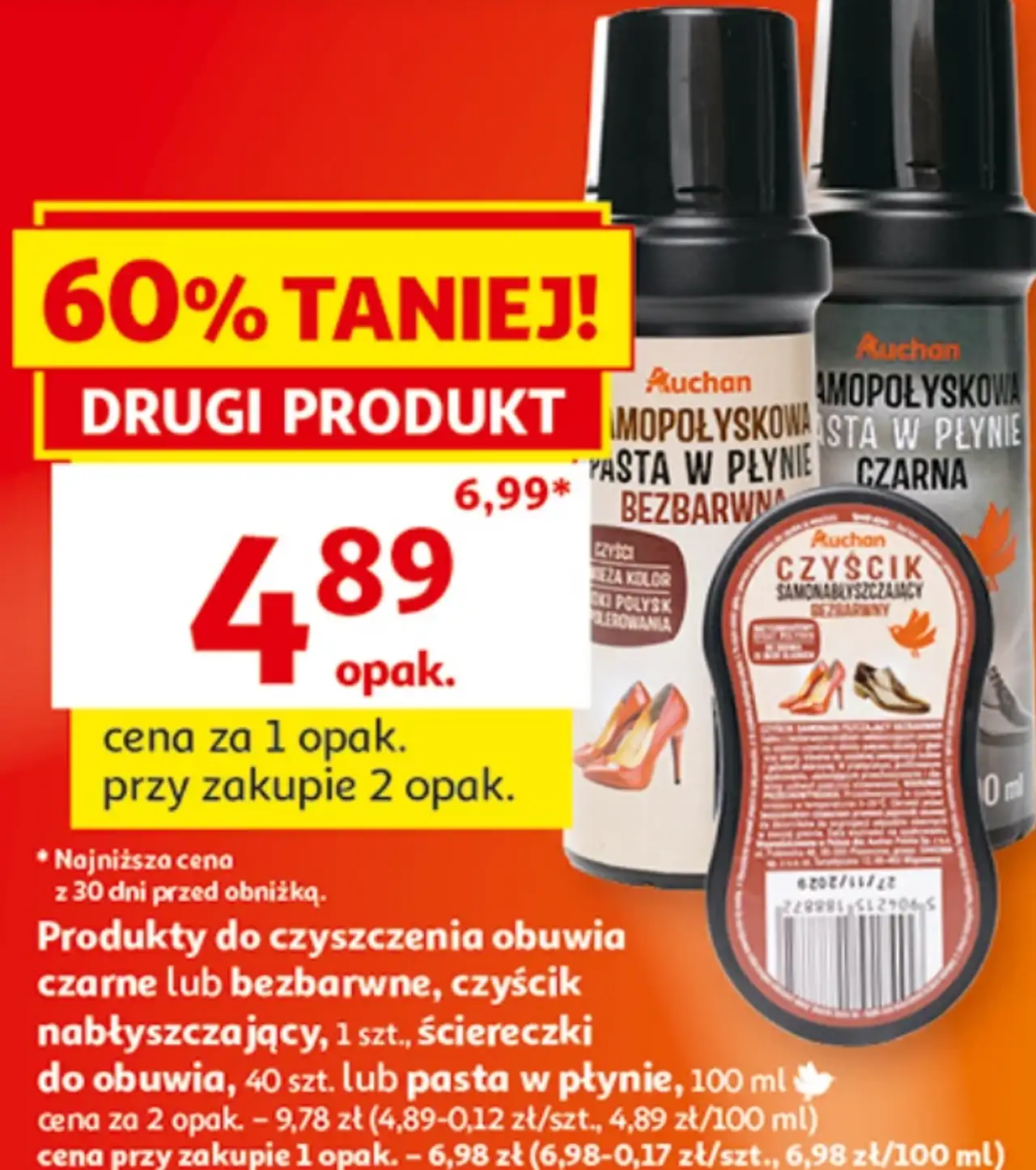 Produkty do czyszczenia obuwia, czyścik nabłyszczający, ściereczki do obuwia lub pasta w płynie Auchan
