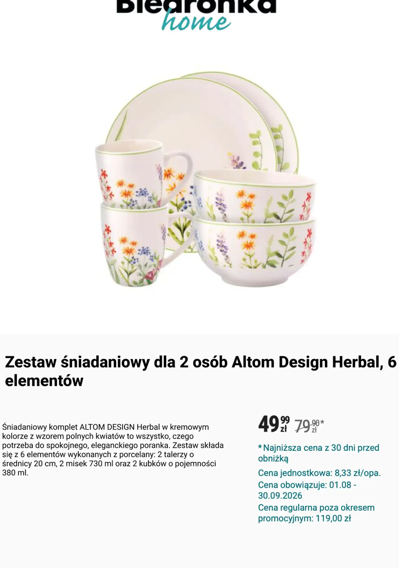 Zestaw śniadaniowy dla 2 osób Altom Design Herbal, 6 elementów