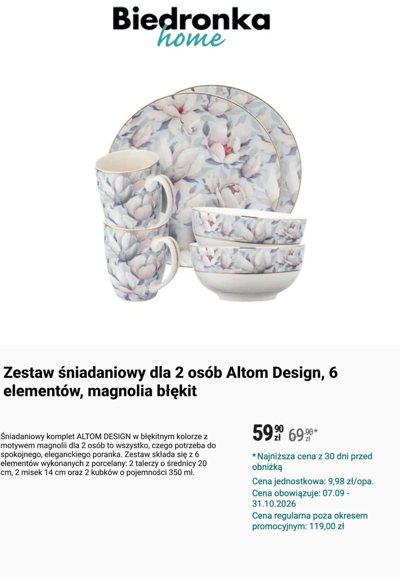 Zestaw řniadaniowy dla 2 os3b Altom Design, 6 element3w, magnolia błękit