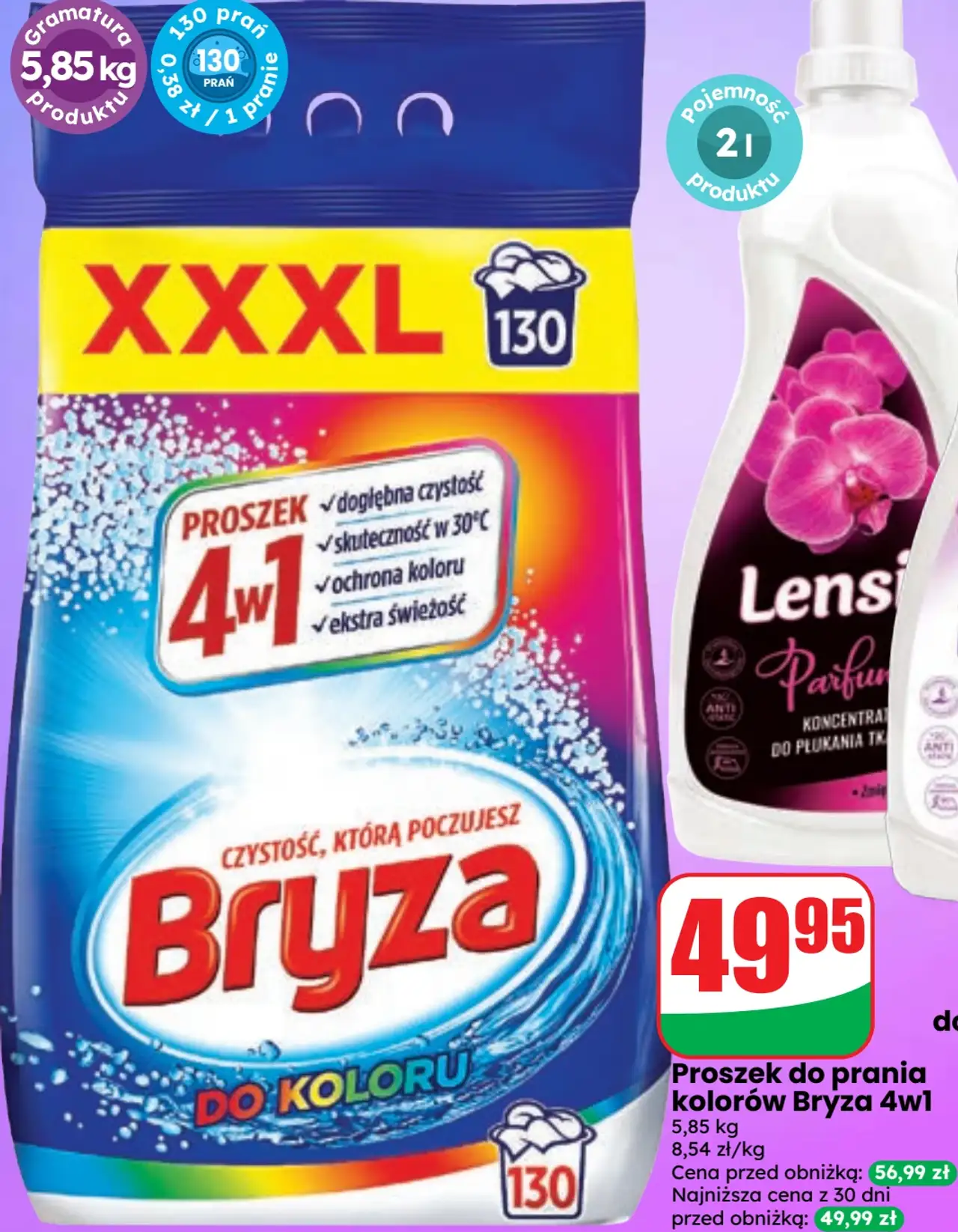 Proszek do prania kolorów Bryza 4w1