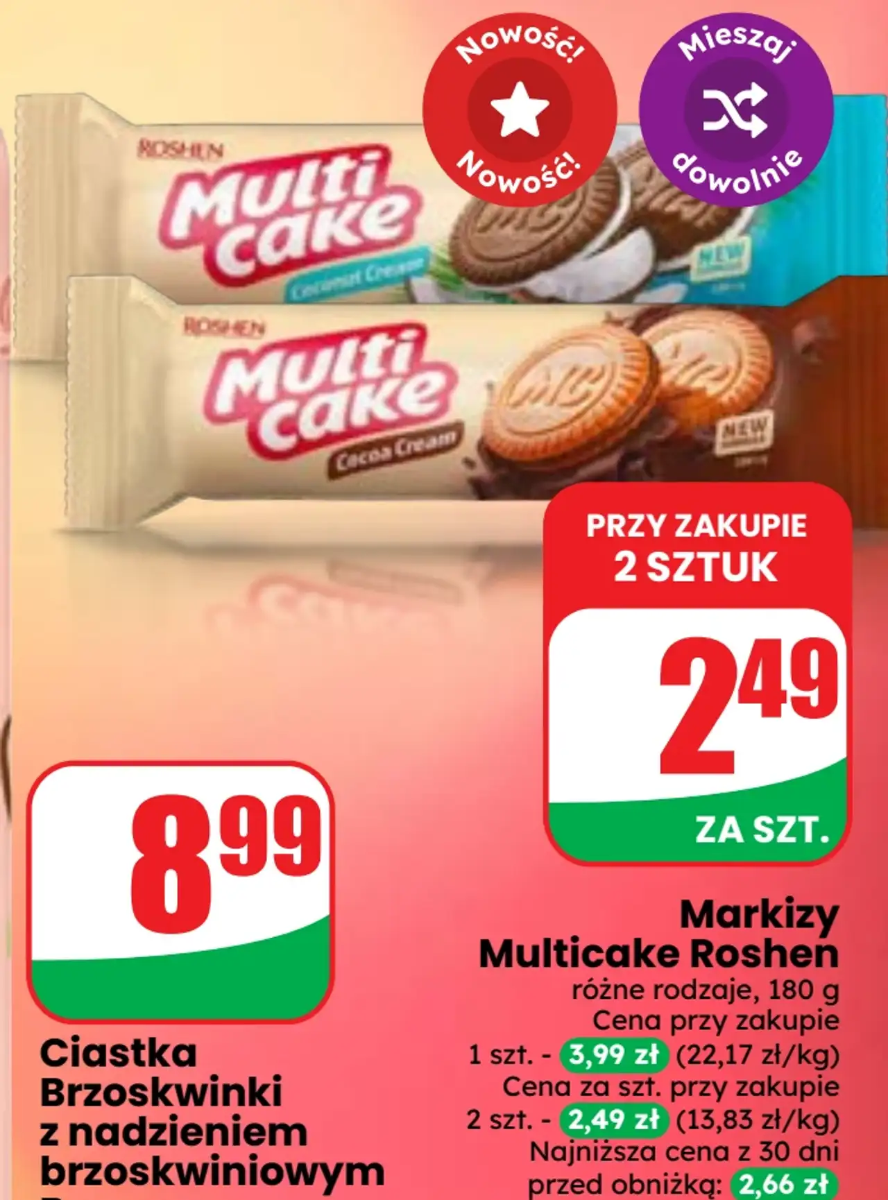 Markizy Multicake Roshen