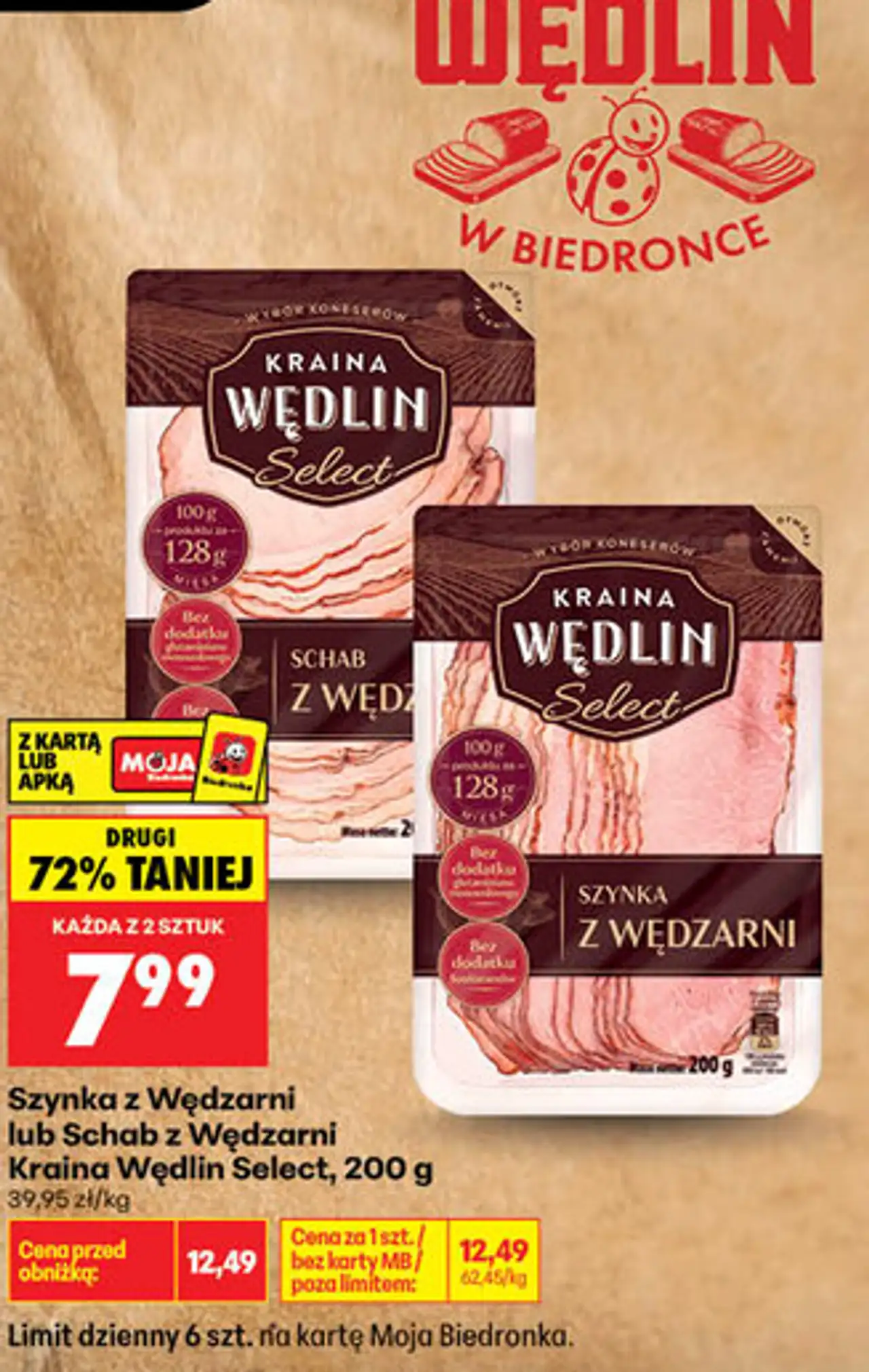 Szynka z Wędzarni lub Schab z Wędzarni Kraina Wędlin Select, 200 g