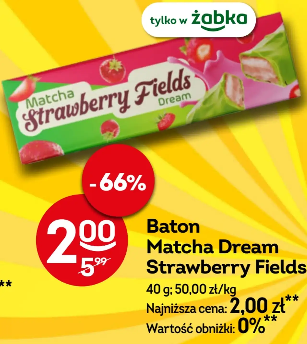 Baton Matcha Dream Strawberry Fields