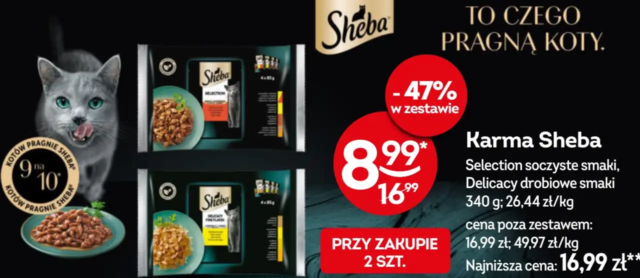 Karma Sheba Selection soczyste smaki, Delicacy drobiowe smaki
