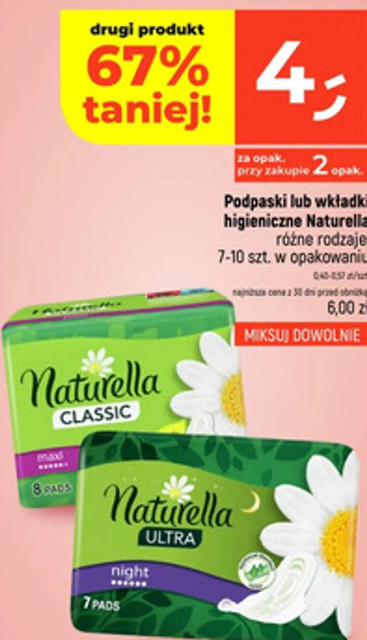Podpaski lub wkładki higieniczne Naturella różne rodzaje, 7-10 szt. w opakowaniu