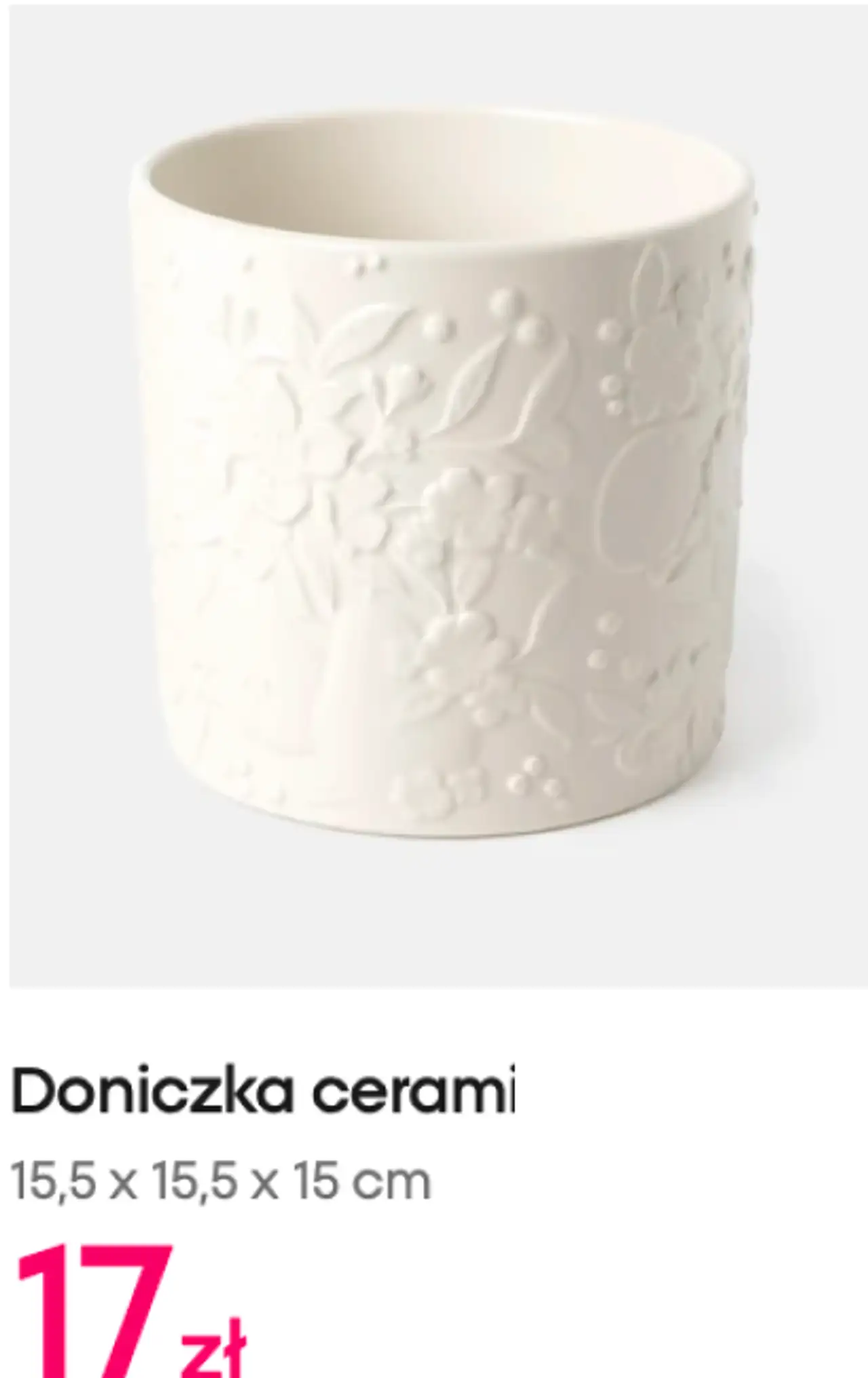 Doniczka ceramiczna Pepco, 15,5 x 15,5 x 15 cm