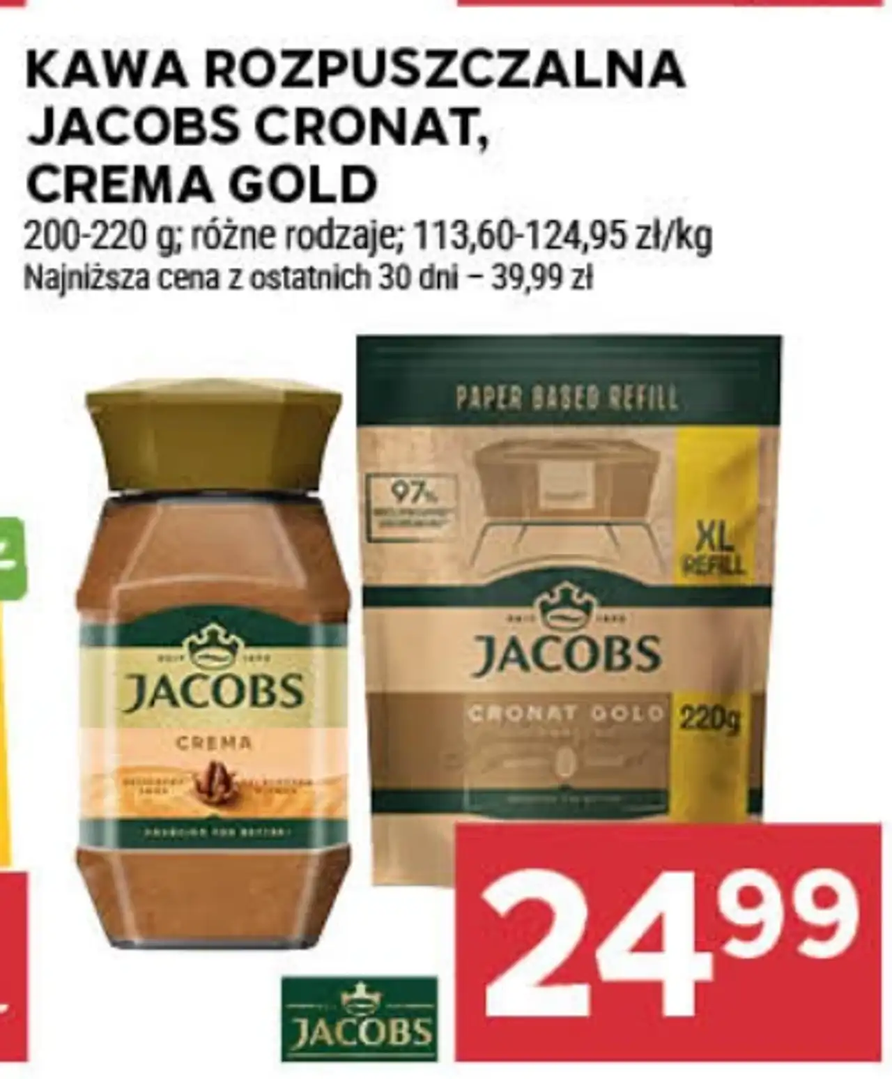 Kawa rozpuszczalna Jacobs Cronat, Crema Gold