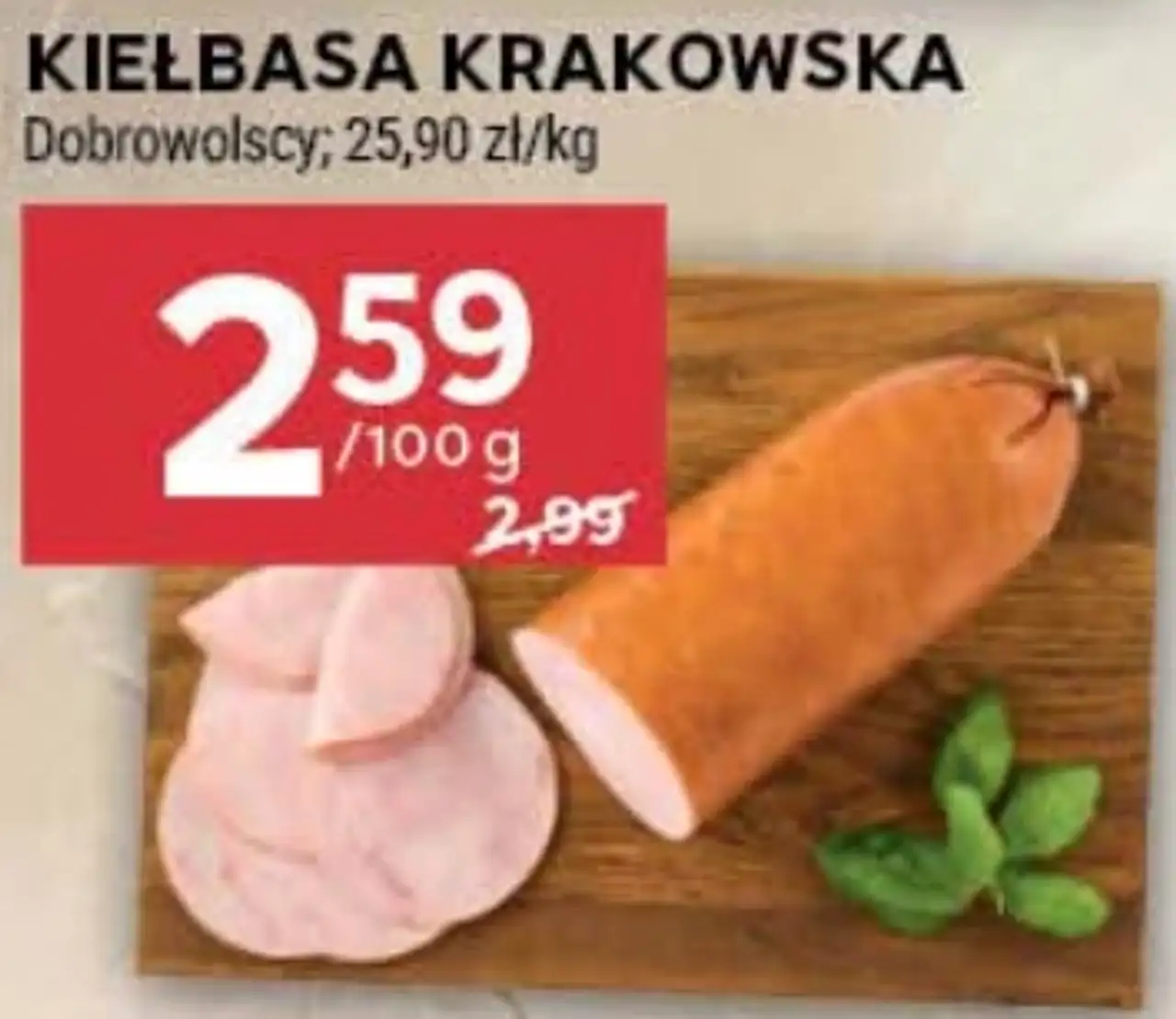 Kiełbasa krakowska Dobrowolscy