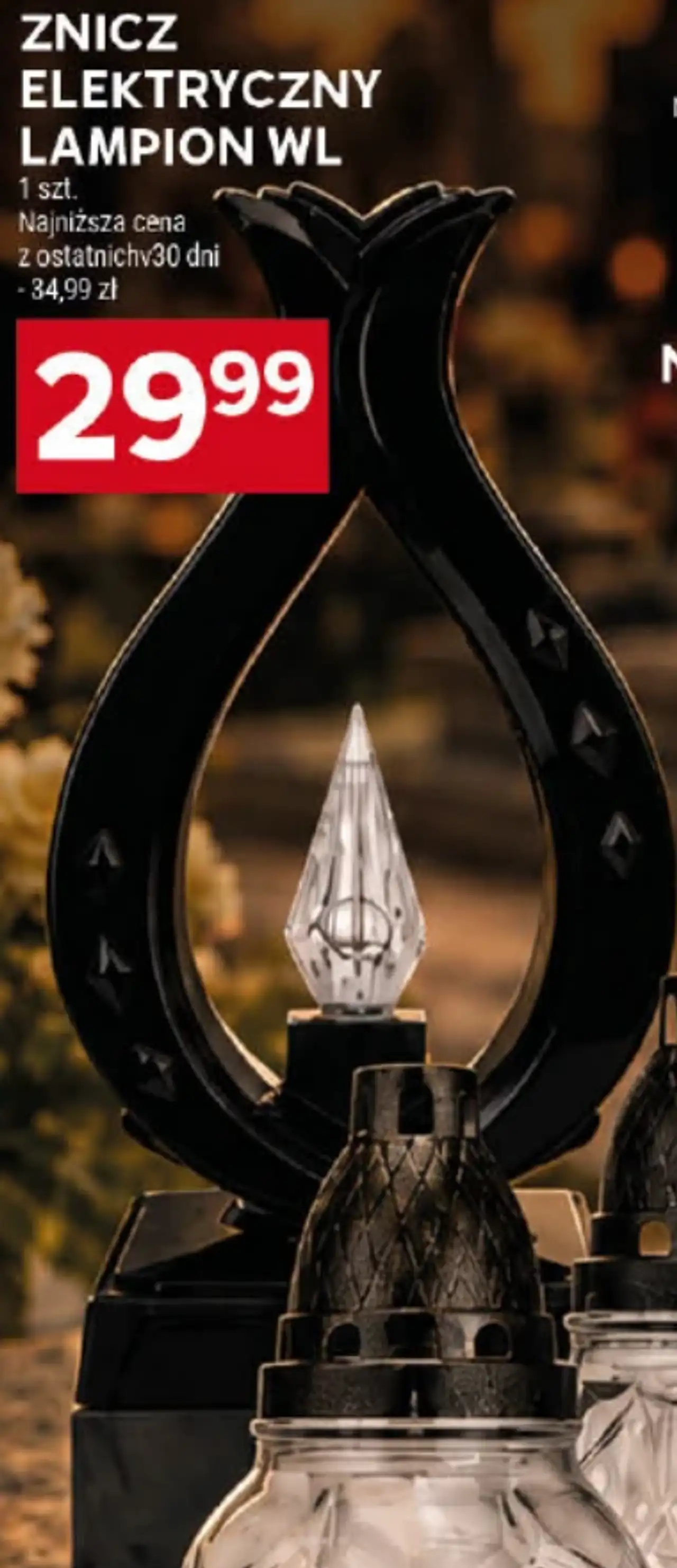 Znicz elektryczny Lampion WL