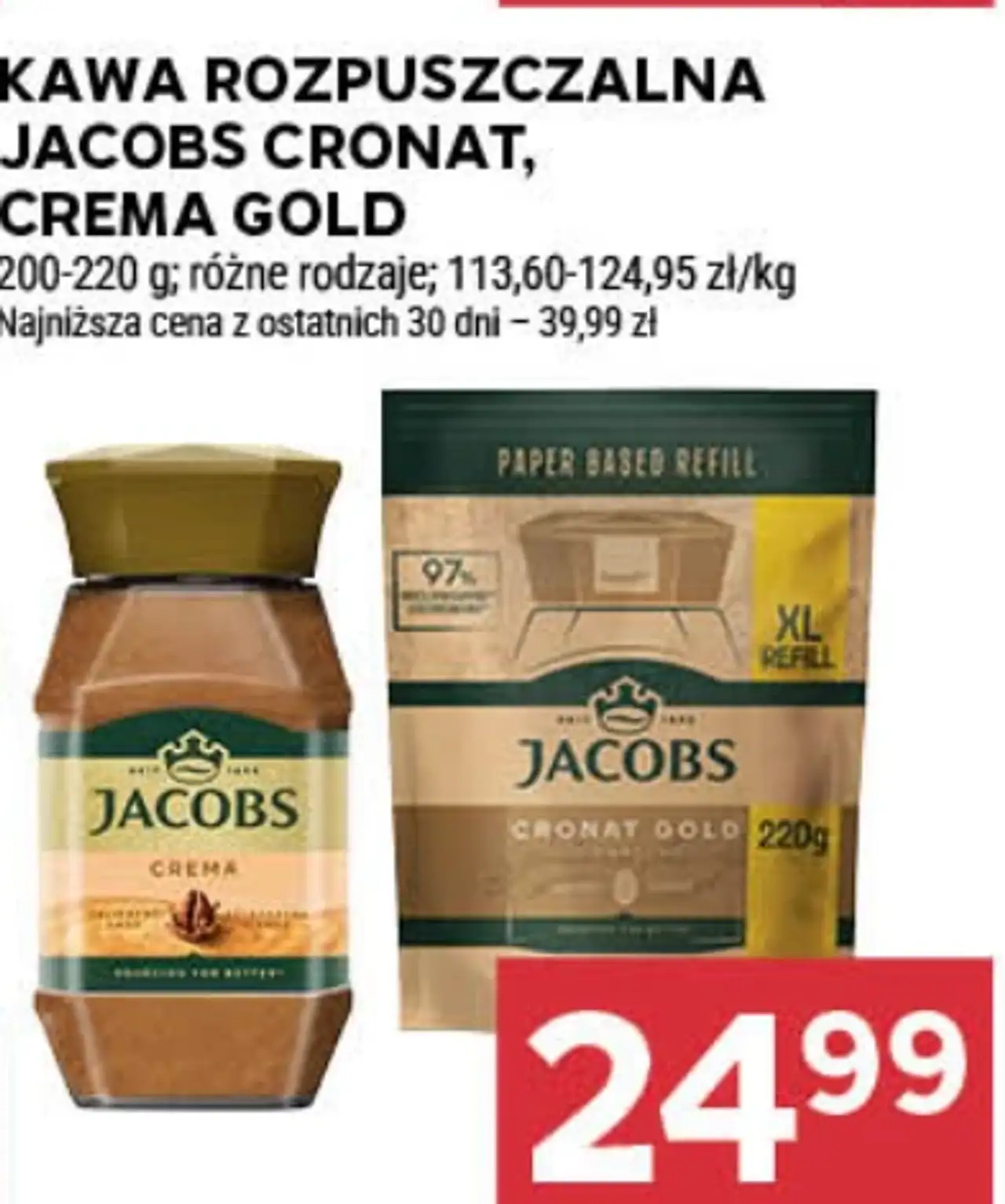 Kawa rozpuszczalna Jacobs Cronat, Crema Gold