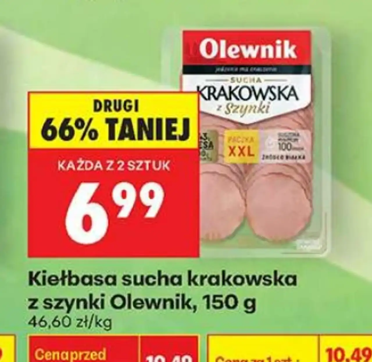 Kiełbasa sucha krakowska z szynki Olewnik