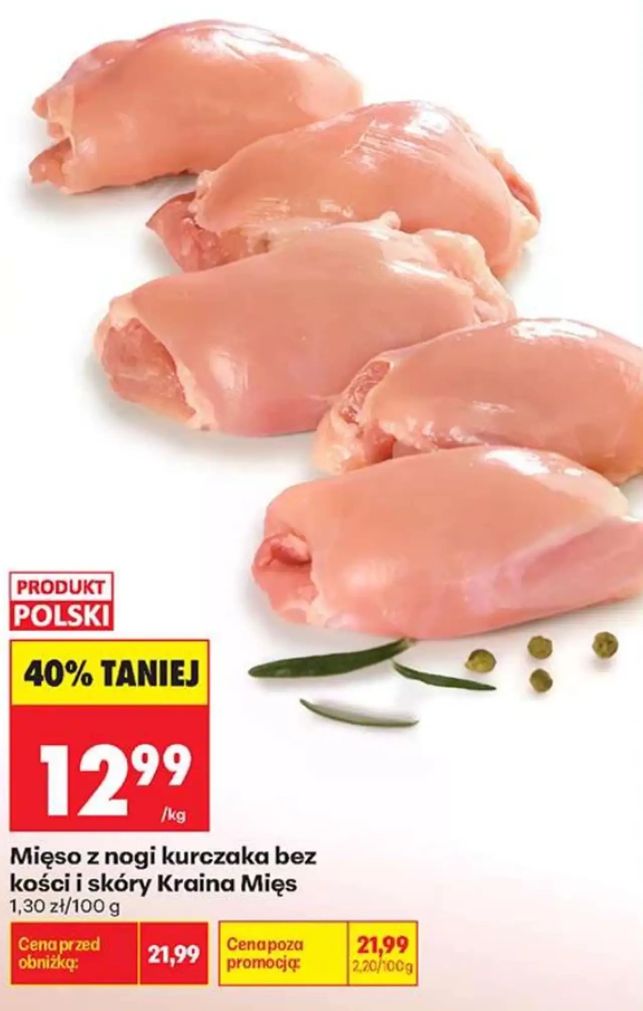 Mięso z nogi kurczaka bez kości i skóry Kraina Mięs