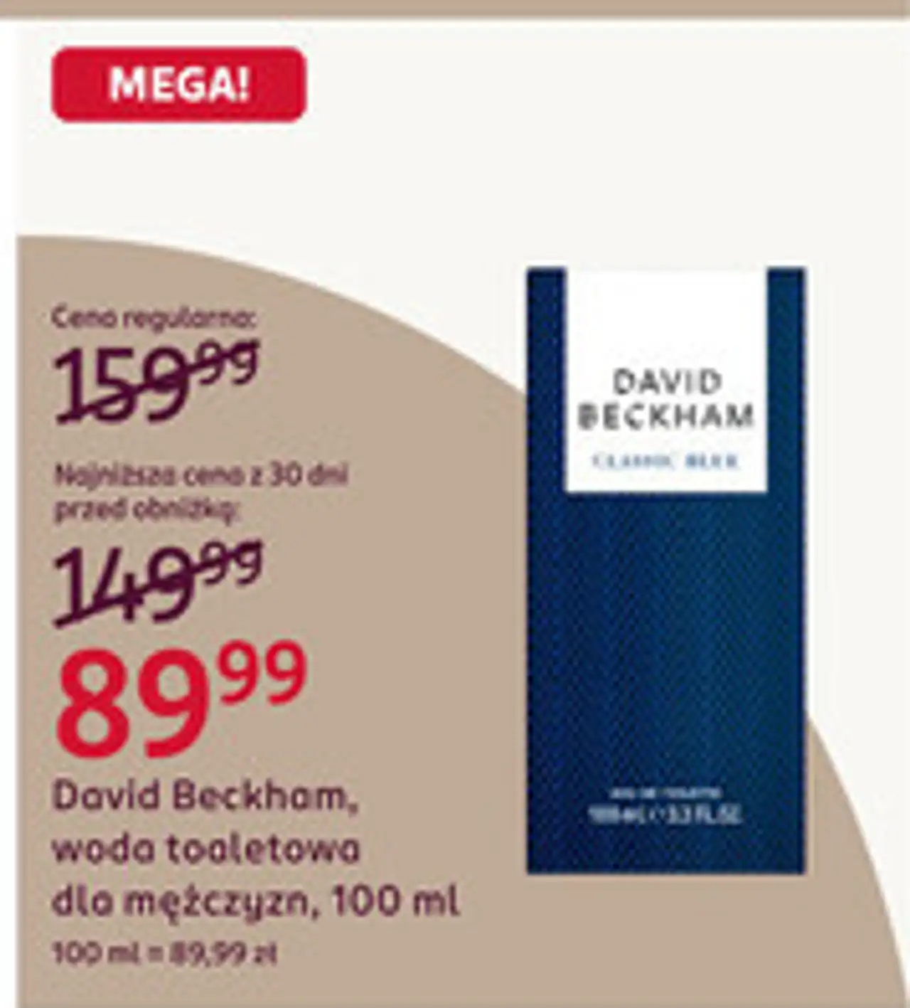 David Beckham, woda toaletowa dla mężczyzn, 100 ml