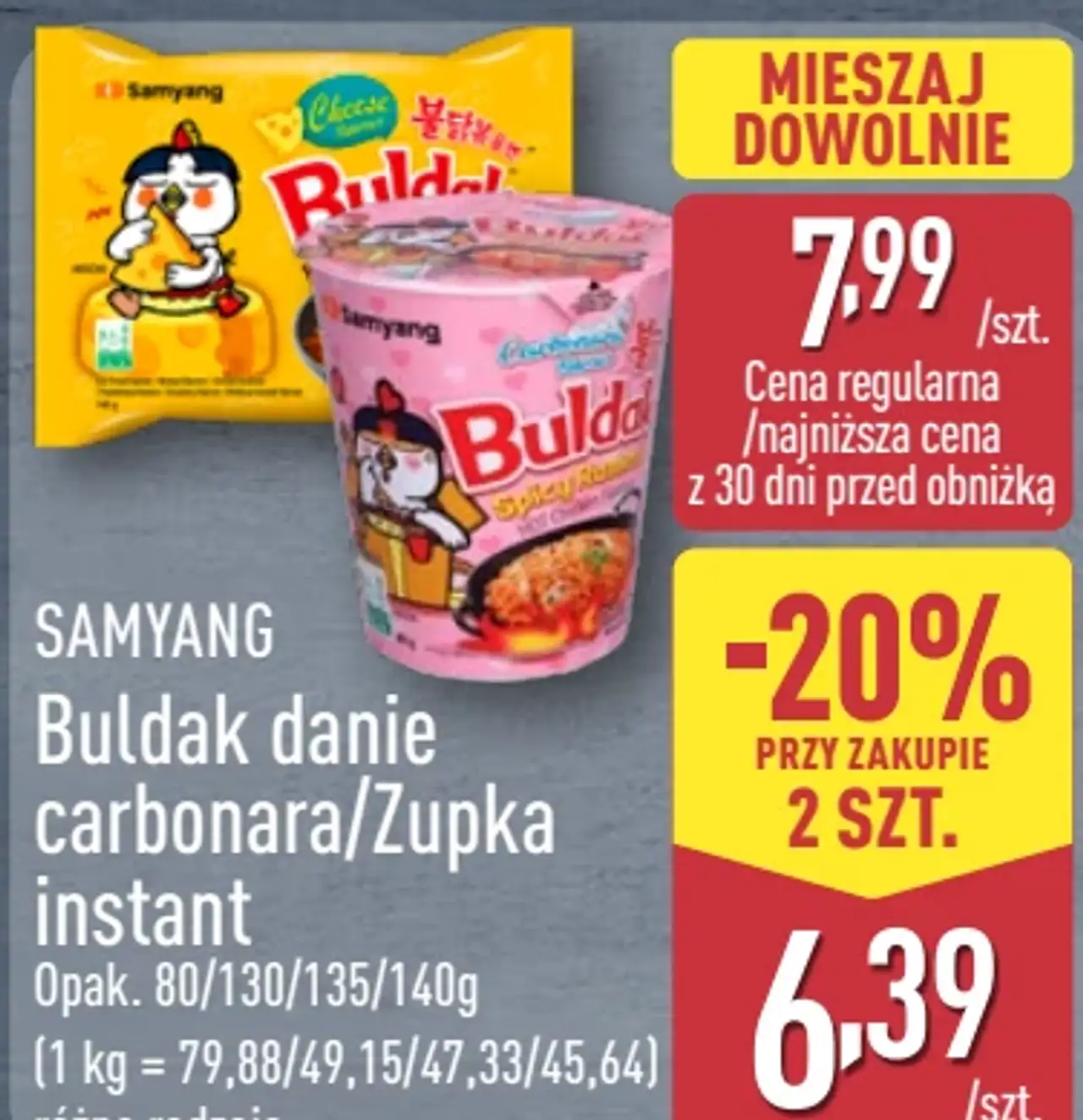 SAMYANG Buldak danie carbonara/Zupka instant