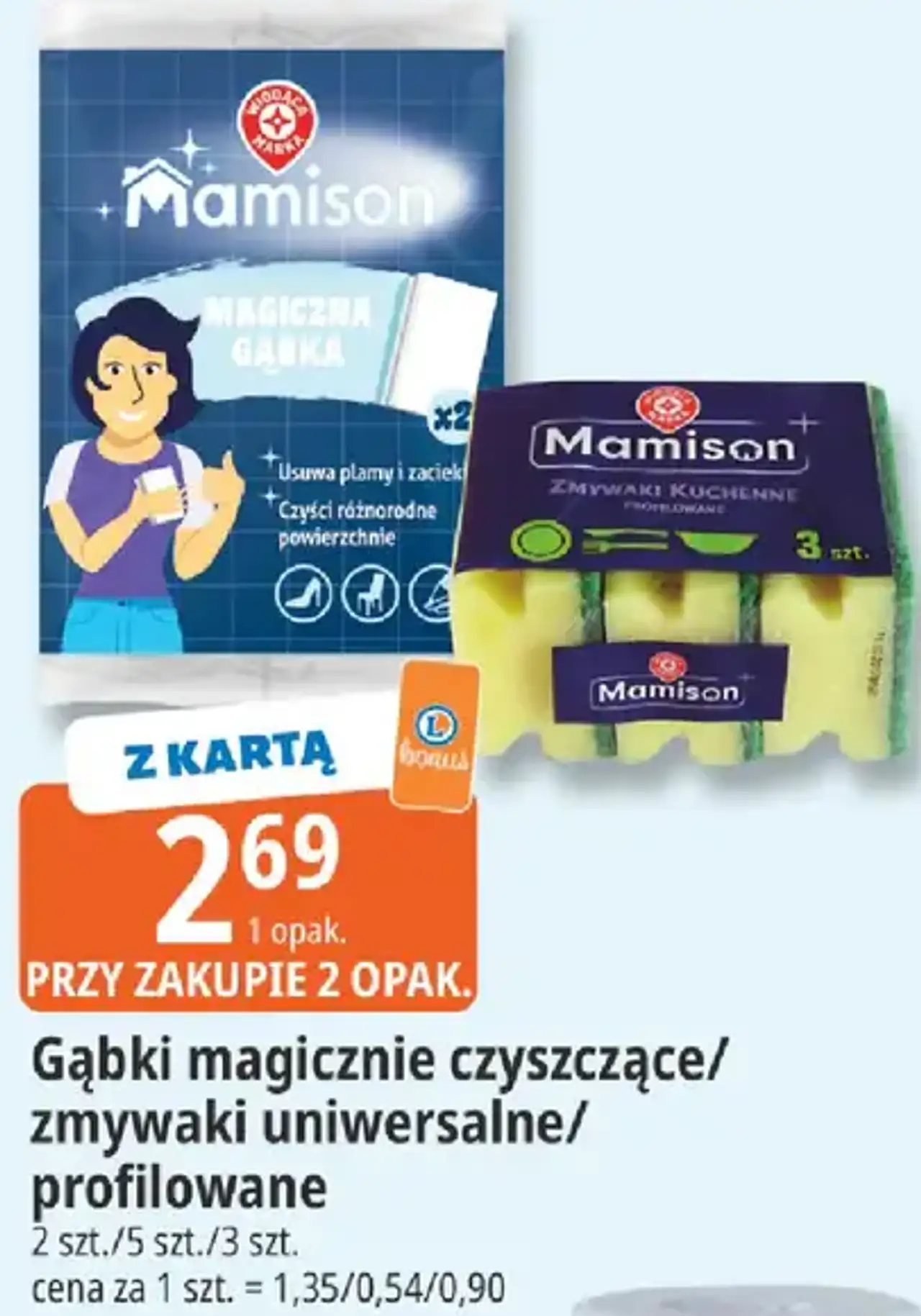 Gąbki magicznie czyszczące/ zmywaki uniwersalne/ profilowane Mamison