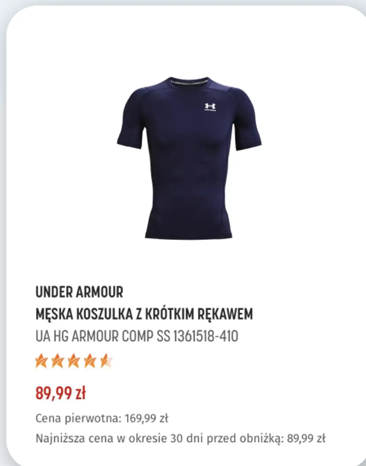 Męska koszulka z krótkim rękawem Under Armour UA HG Armour Comp SS 1361518-410