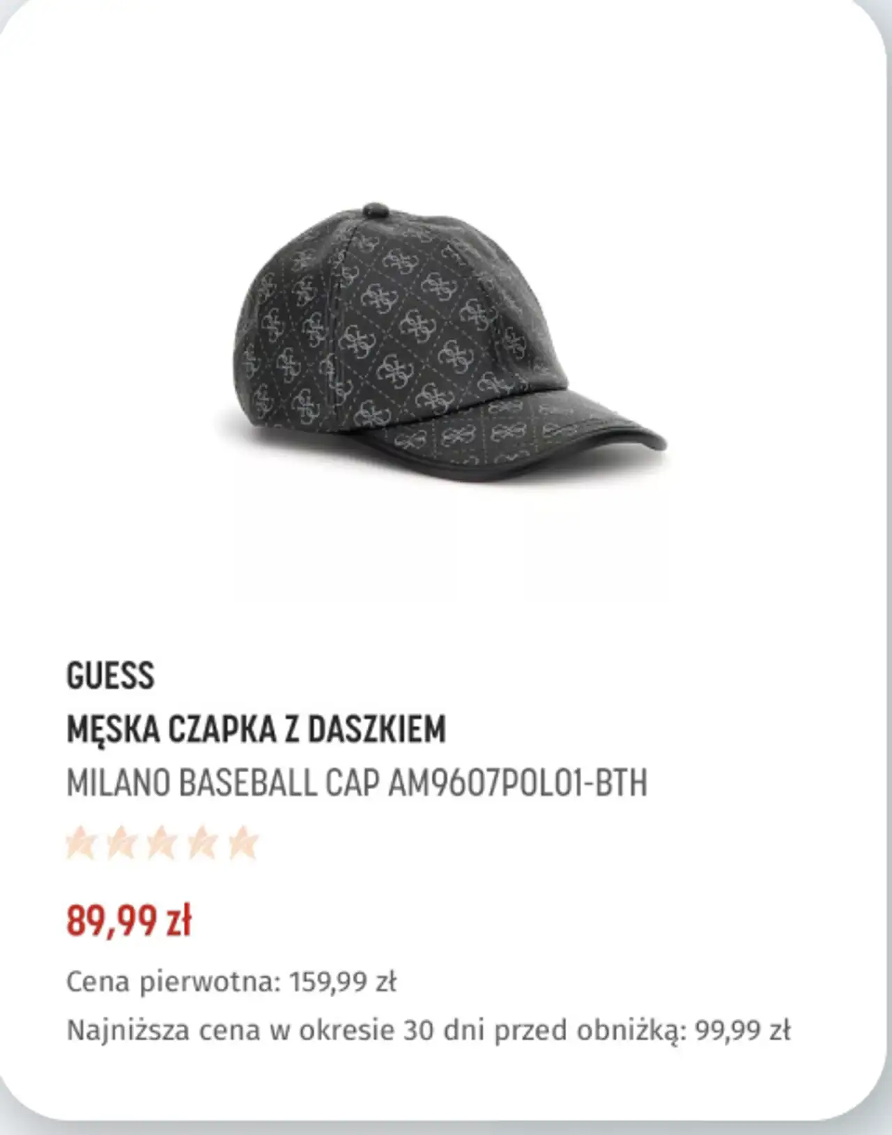 GUESS MĘSKA CZAPKA Z DASZKIEM MILANO BASEBALL CAP AM9607POL01-BTH