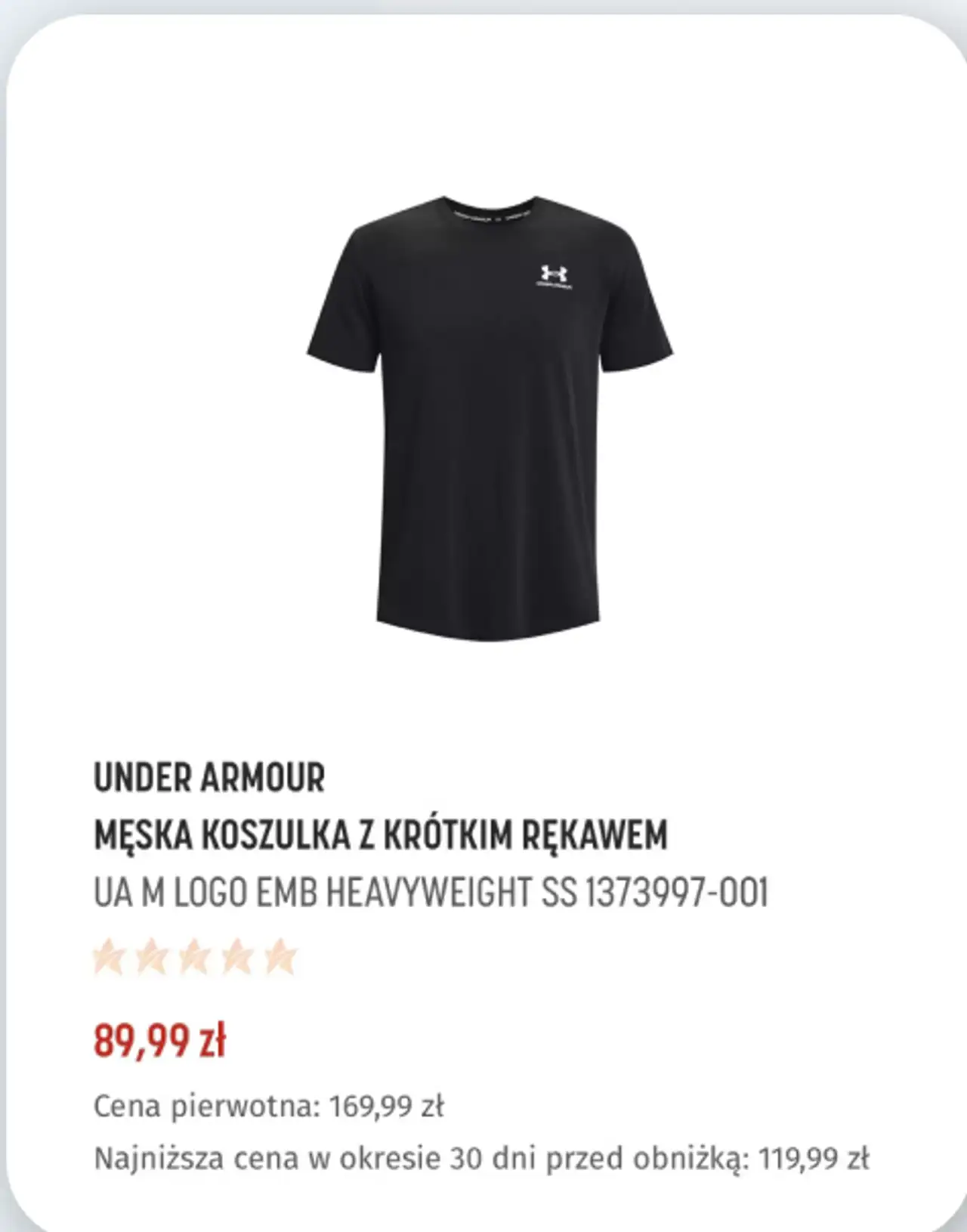 UNDER ARMOUR MĘSKA KOSZULKA Z KRÓTKIM RĘKAWEM UA M LOGO EMB HEAVYWEIGHT SS 1373997-001