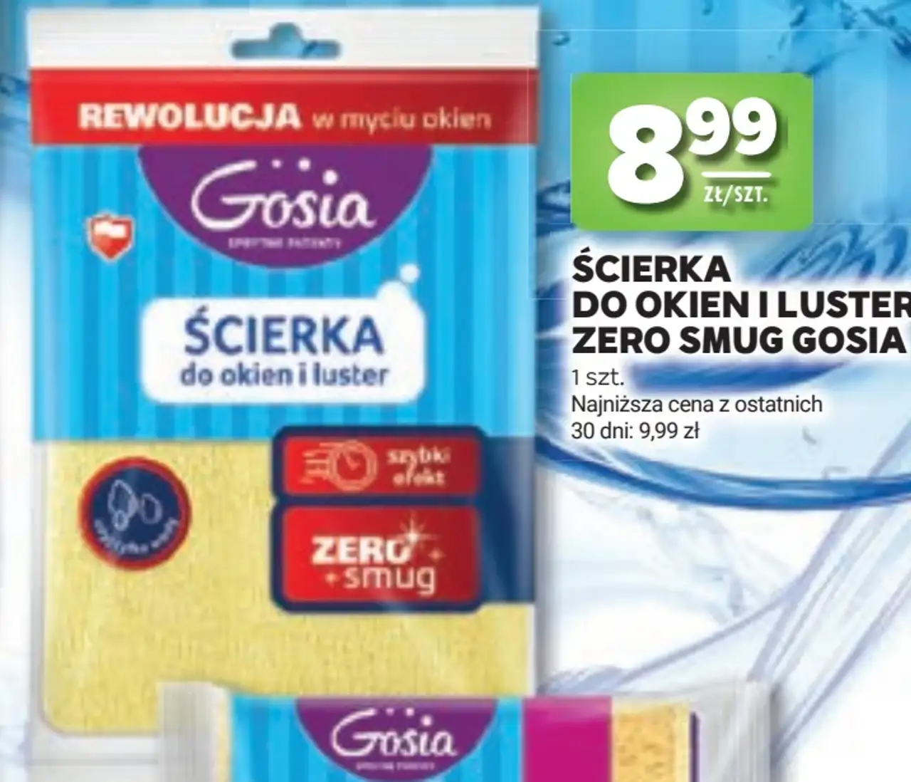 Gosia Ścierka do okien i luster Zero Smug