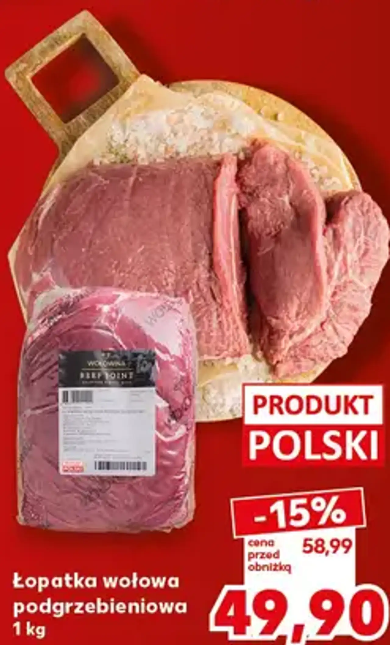 Łopatka wołowa podgrzebieniowa 1 kg