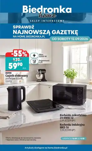 newspaper - Spożywcze - Biedronka