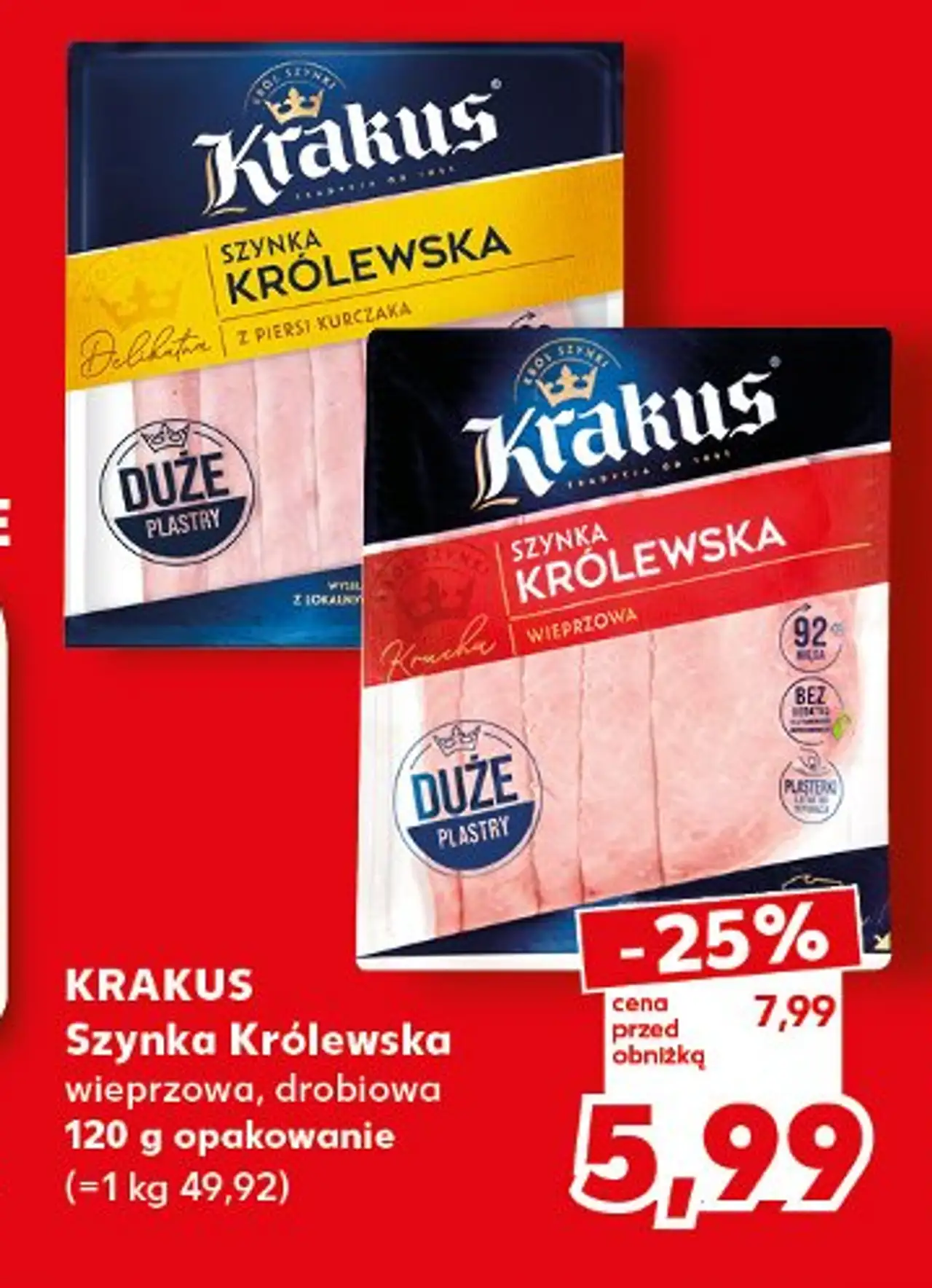 Szynka królewska z fileta kurczaka Krakus Animex