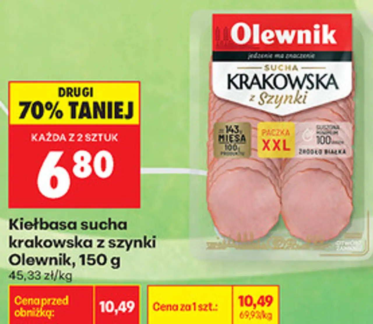 Kiełbasa sucha krakowska z szynki Olewnik, 150 g
